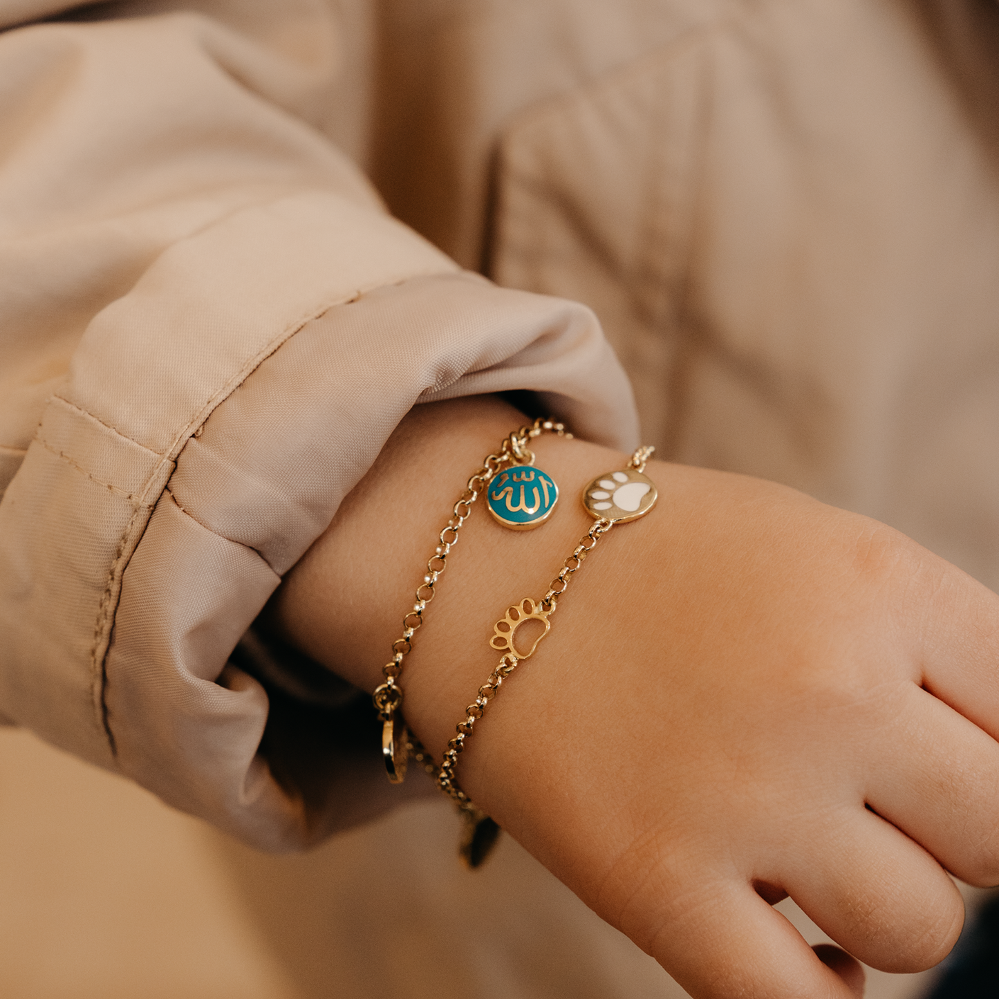 Allah Bracelet